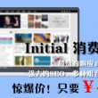 香港2014开奖日期表