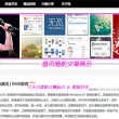 香港资料大全正版资料2024年免费1