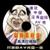 tvb七公主国语电视剧在线看
